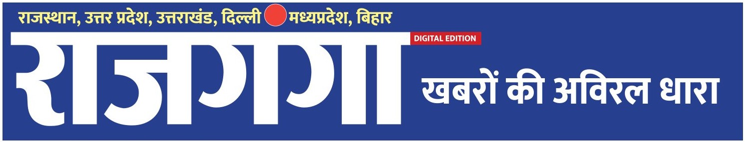 Ad Banner
