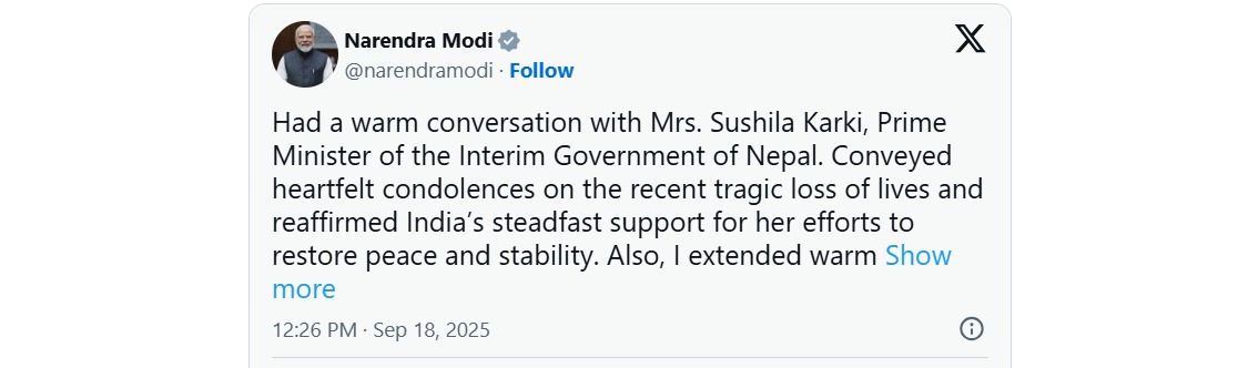 प्रधानमंत्री मोदी ने नेपाल की अंतरिम प्रधानमंत्री सुशीला कार्की से टेलीफोन पर की बात