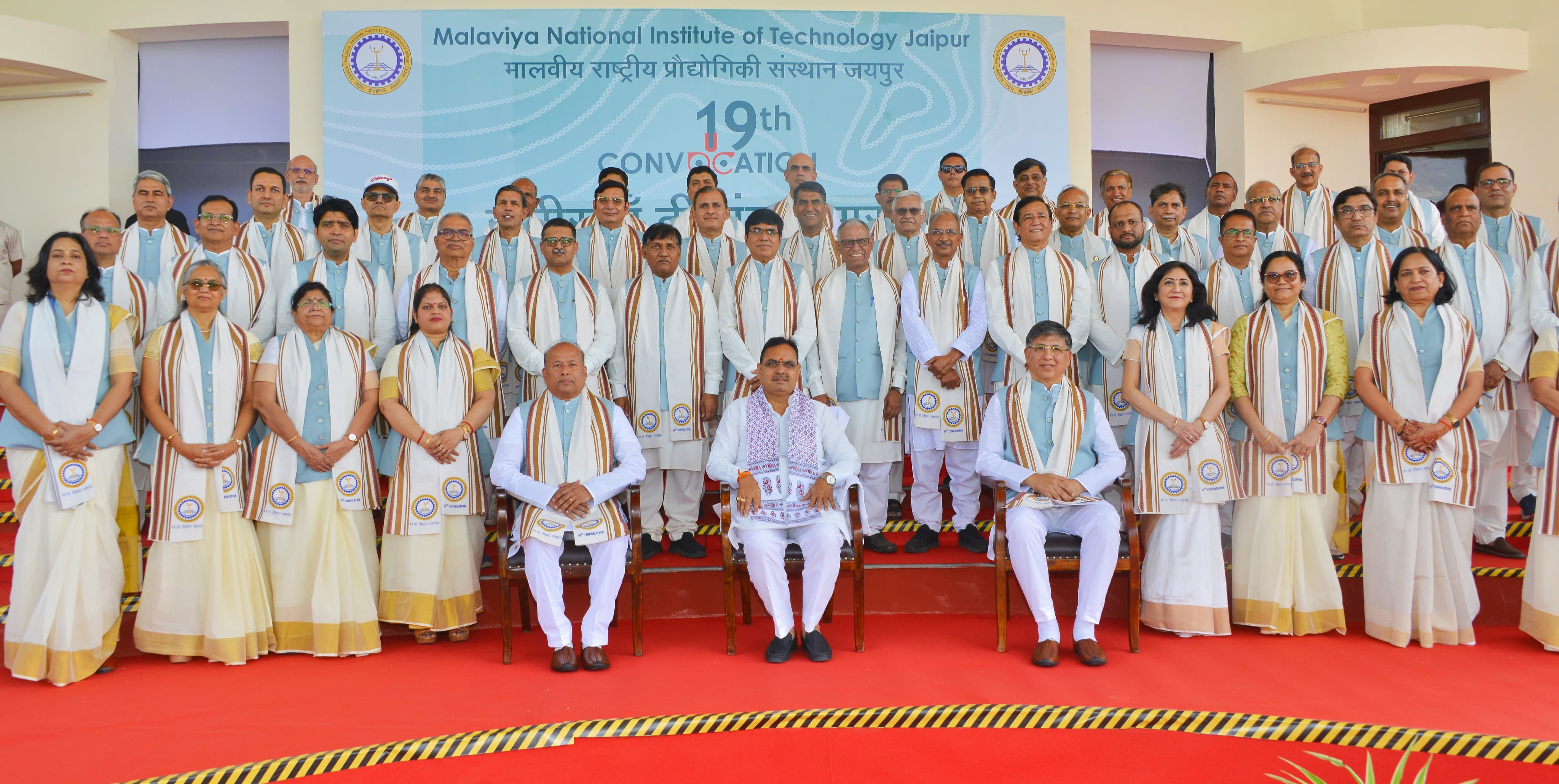 एमएनआईटी के 19वें दीक्षांत समारोह में पहुंचे सीएम