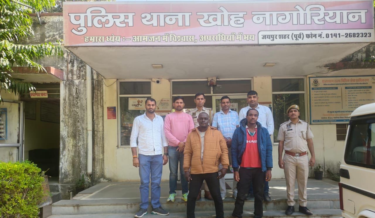 हब्शी लगने वाले दो नाइजीरियन जयपुर में ड्रग्स स्मगलिंग करते पकड़े गए
