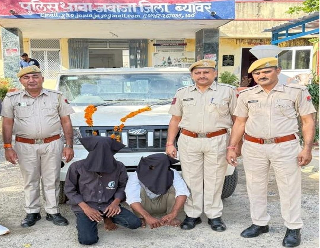 फूल माला भी नहीं उतरी थी कि लूट ली गई बोलेरो