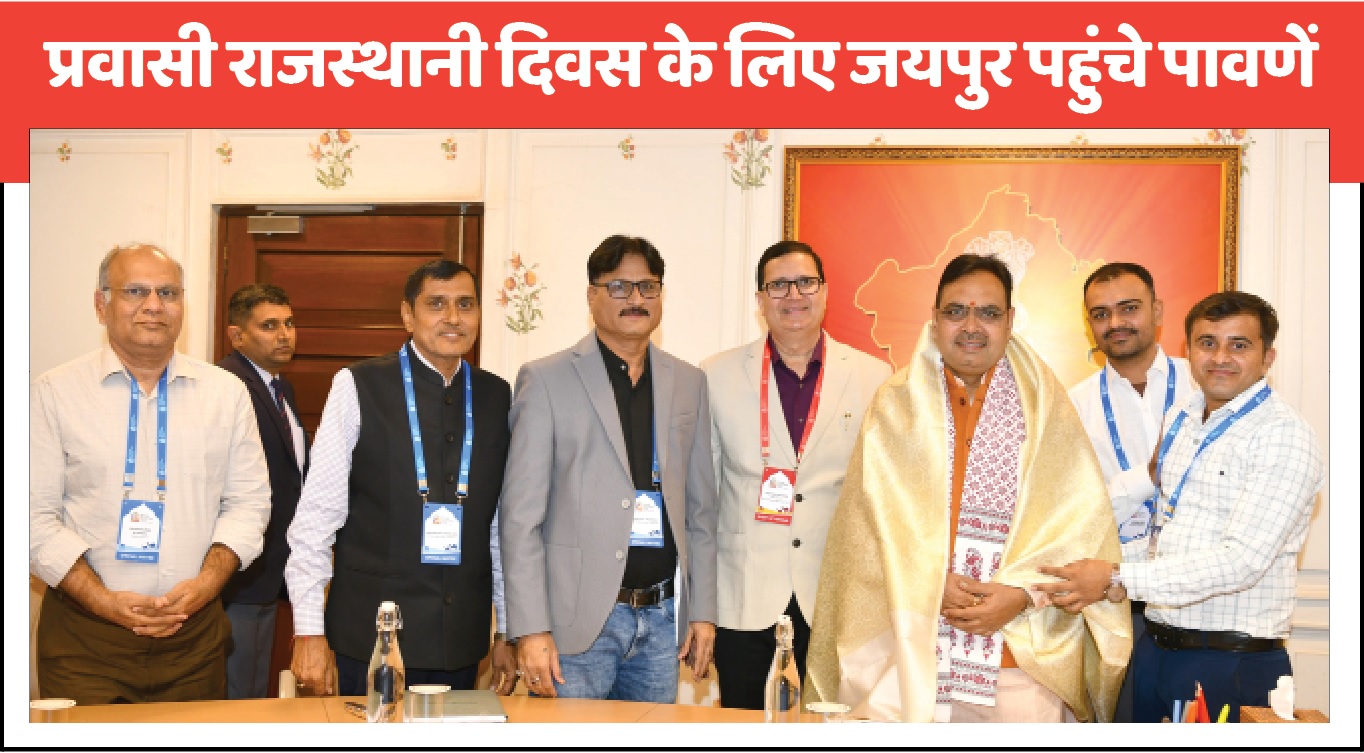 एक लाख करोड़ रुपये के निवेश प्रस्तावों की ग्राउंड ब्रेकिंग