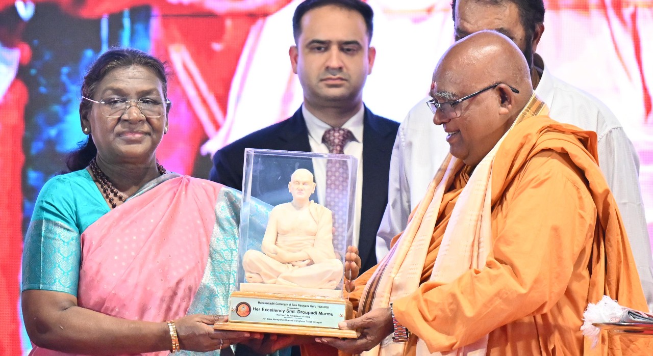 केरल में शुरू हुआ श्रीनारायण गुरु का महासमाधि शताब्दी समारोह