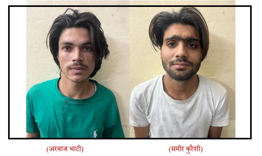 मां की गाली ऐसी चुभी, कि चाकू घोंपकर हत्या कर दी