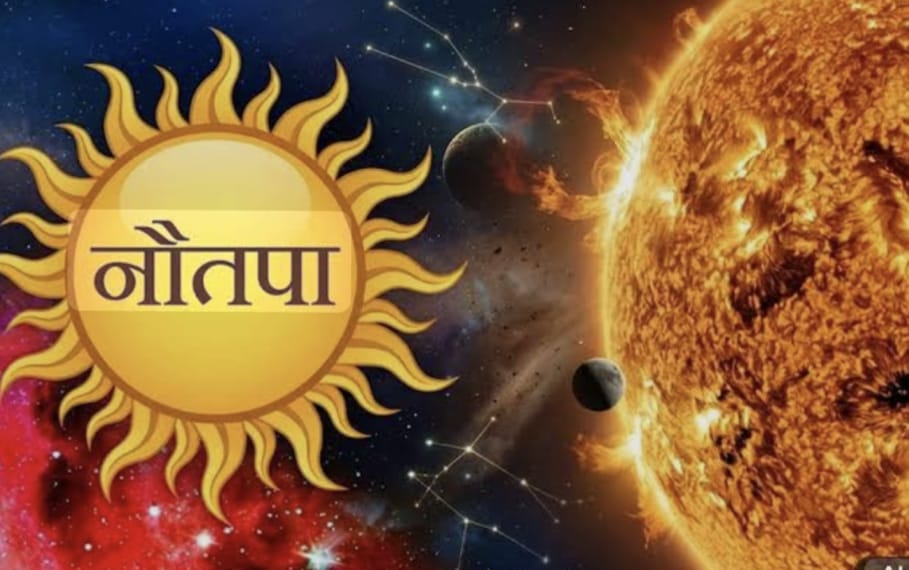 राजस्थान में 25 मई से शुरू होगा नौतपा