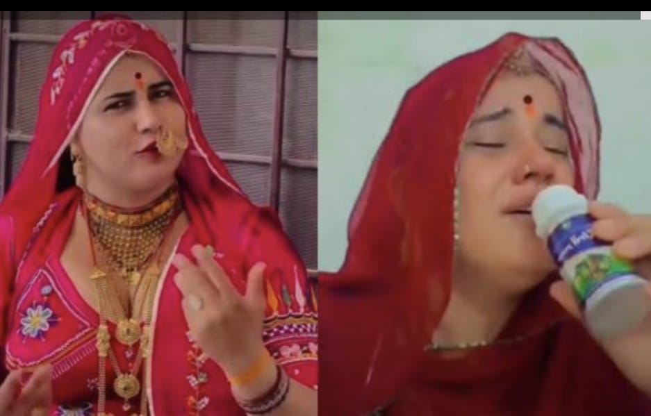 ट्रोलिंग से परेशान होकर सोशल मीडिया स्टार अनीता बिश्नोई ने जहर खा लिया