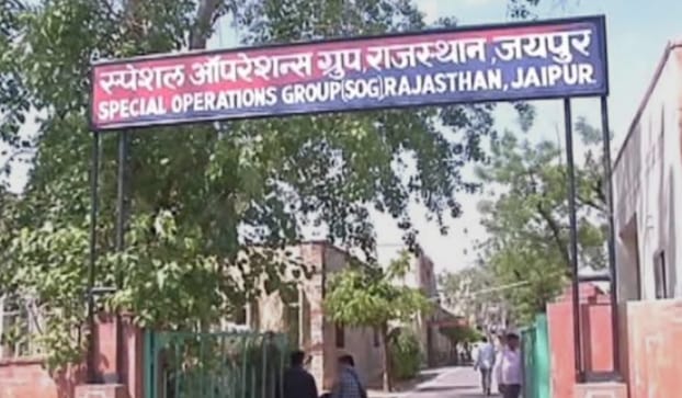 PTI भर्ती परीक्षा में डमी कैंडिडेट बनकर बैठा सूचना सहायक गिरफ्तार,