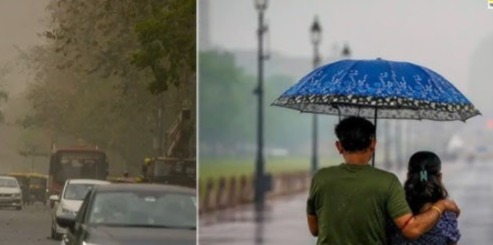 मानसून  ने पकड़ी रफ्तार, उत्तर भारत में बारिश की तैयारी