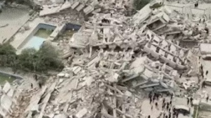 वर्ल्ड कप देख रहे थे लोग, तभी कांपी धरती! वेनेजुएला में भूकंप से 589 मौतें