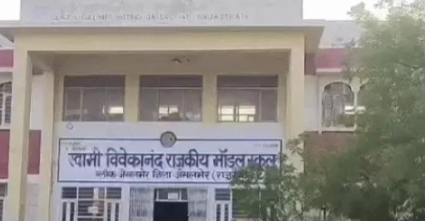 जैसलमेर में LDC परीक्षा विवाद पर RSSB अध्यक्ष बोले, जांच में सामने आएगी सच्चाई