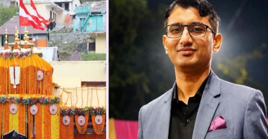 बदरीनाथ चढ़ावा अनियमितता केस को निलंबित कर्मचारी ने हाईकोर्ट में दी चुनौती