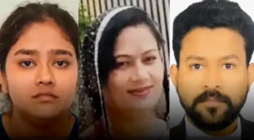 नया आरोप: प्रॉपर्टी के लिए चचेरी बहन को ही प्रेमजाल में फंसाया, फिर उसी से दिलाई मां की सुपारी