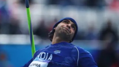 sports image