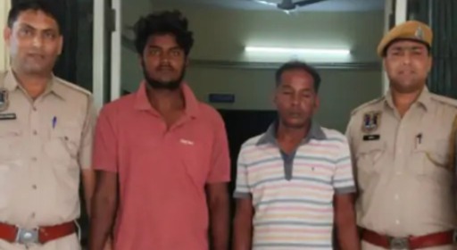 जयपुर में रुपयों के विवाद में युवक की सरिए से हत्या, दो आरोपी गिरफ्तार