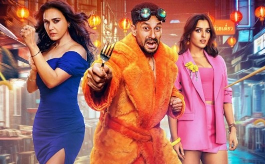 बॉक्स ऑफिस पर करीना कपूर की ‘दायरा’ और कुणाल खेमू की ‘वाइब’ आमने-सामने