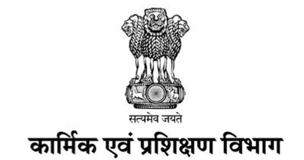राजस्थान के 16 आरएएस अफसर IAS प्रमोट