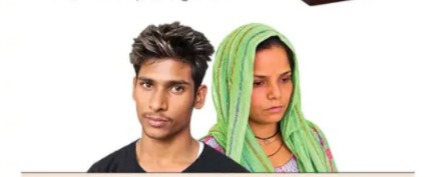 पति की हत्या के मामले में रविता और प्रेमी अमरदीप को फांसी की सजा