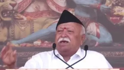 भारत को दबाना चाहती हैं दुनिया की शक्तियां-मोहन भागवत