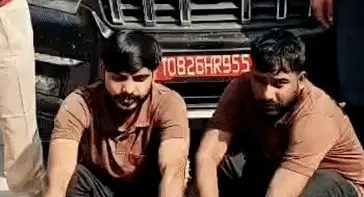 BBA स्टूडेंट को 10 दिन तक बनाया बंधक, 7 लाख की फिरौती मांगी
