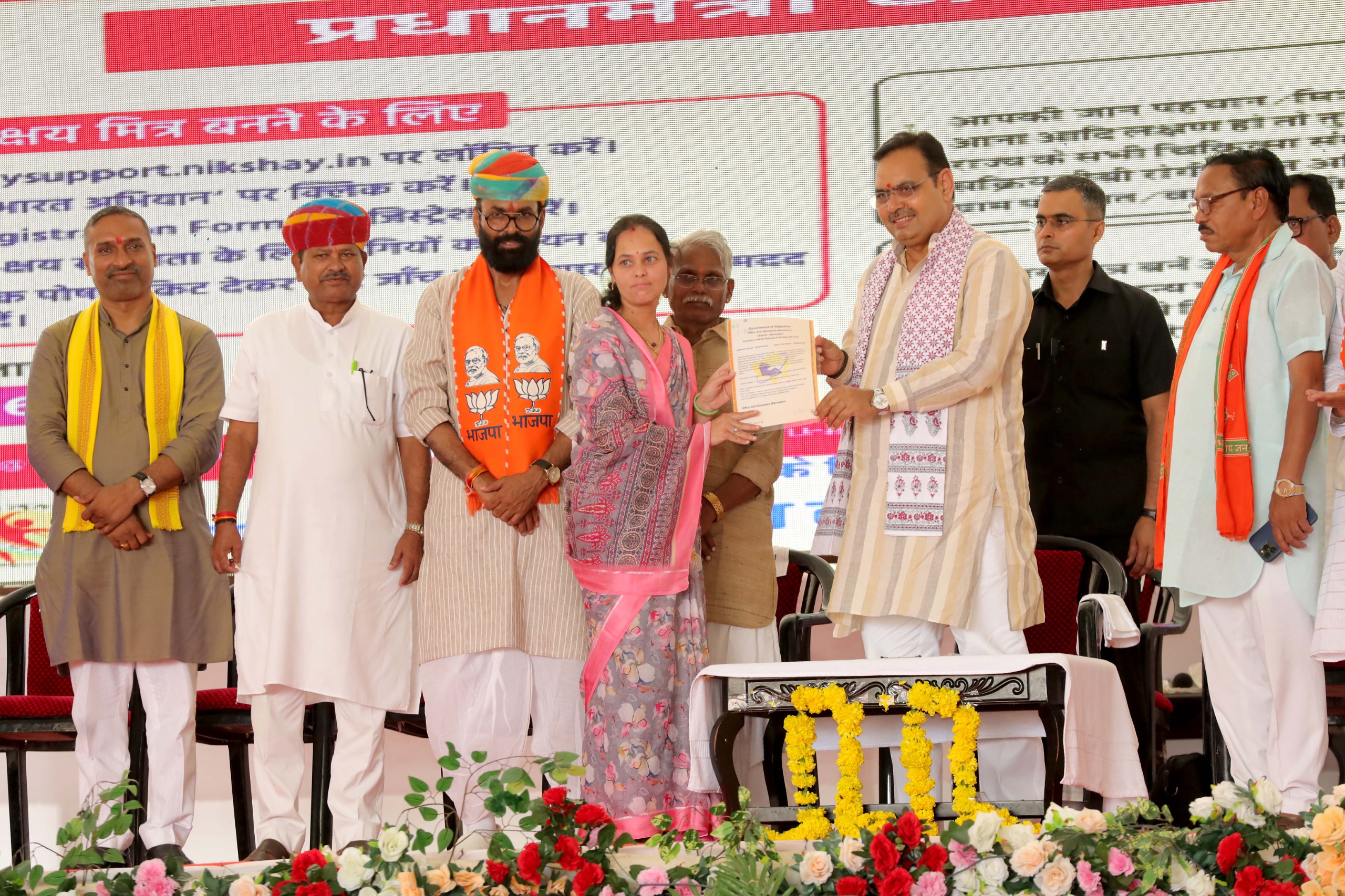 मुख्यमंत्री ने किया शहरी सेवा शिविर का अवलोकन