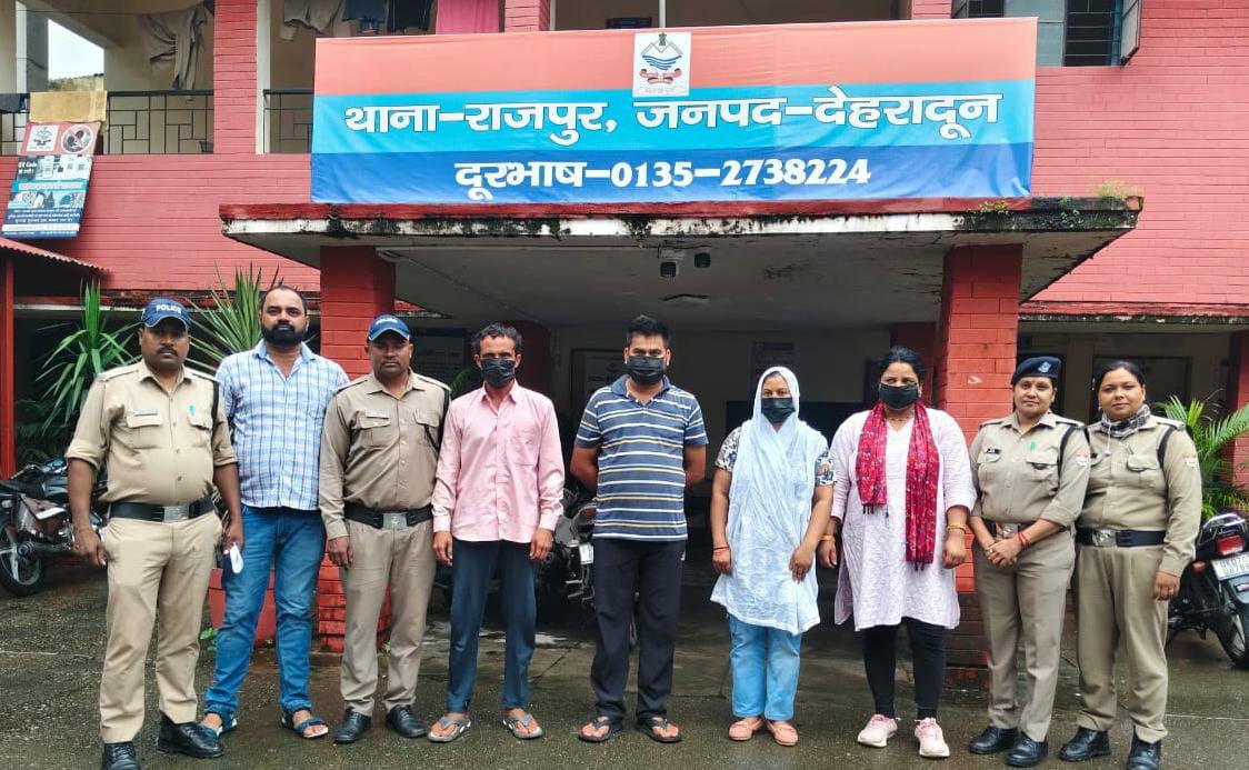 डेढ़ लाख रुपए में मां ने ही कर डाला नाबालिग बेटी का सौदा