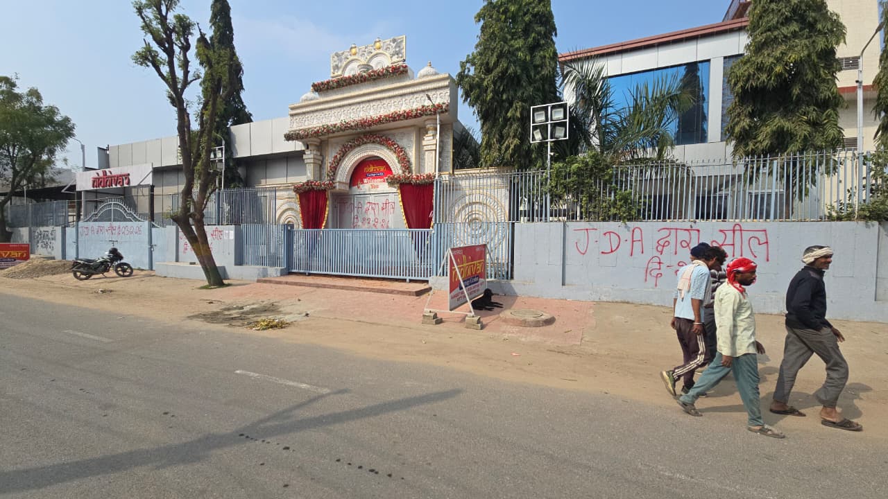 शादियों का सीजन बीतते ही जयपुर में सीज हाने लगे अवैध मैरिज गार्डन