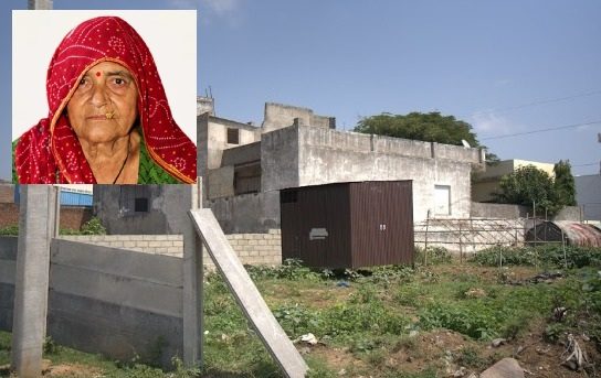 80 साल की बुजुर्ग महिला की गुहार, कब तक करना होगा न्याय के लिए इंतजार!