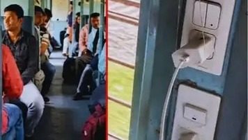 ट्रेन में रात 11 बजे से सुबह 5 बजे तक बंद रहेंगे मोबाइल चार्जिंग पॉइंट