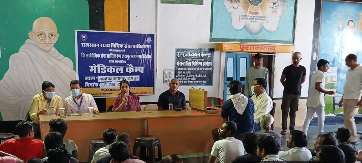 जयपुर जेल में मरीजों के लिए लगाया हेल्थ चेकअप कैंप